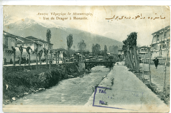 Atatürk Kitaplığı Kartpostallar